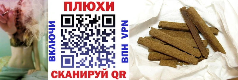 магазин    Арск  ГАШ AMNESIA HAZE 