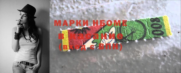 скорость mdpv Алексин