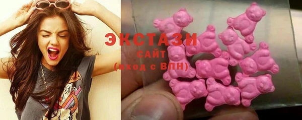 скорость mdpv Алексин