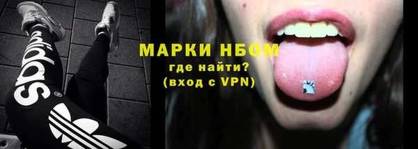 скорость mdpv Алексин