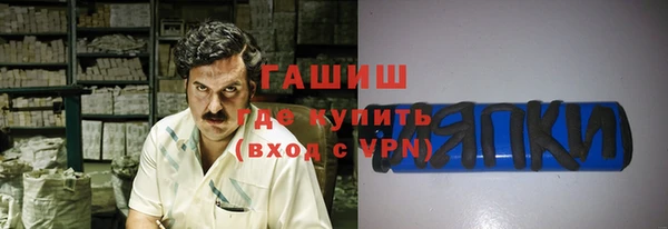 Альфа ПВП Алексеевка