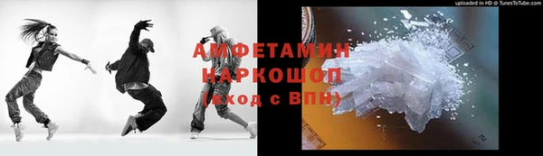 ECSTASY Алзамай