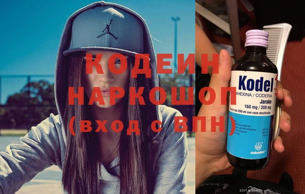 скорость mdpv Алексин