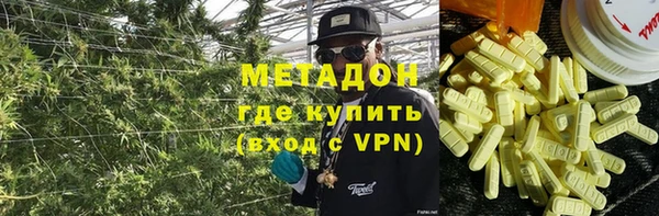 скорость mdpv Алексин