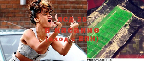 скорость mdpv Алексин