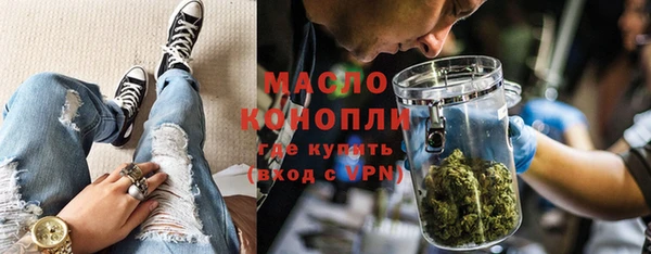 скорость mdpv Алексин