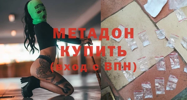 ECSTASY Алзамай