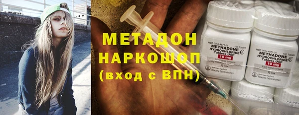 ECSTASY Алзамай