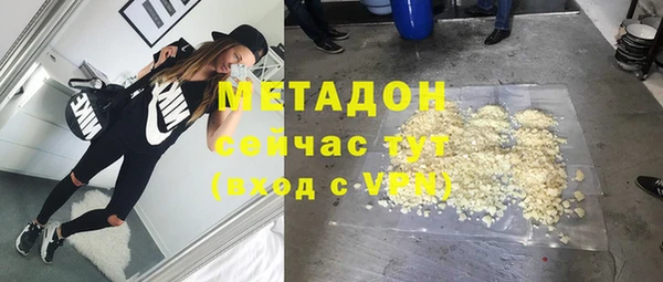 ECSTASY Алзамай